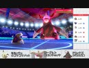 【毎日投稿】二桁を目指してランクマッチ #6 Rank10～【ドリュウズ】