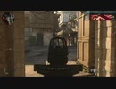 隠密銃M13　Call of Duty Modern Warfare ♯33　加齢た声でゲームを実況