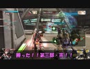 ロジっ子！PS4版ボーダーブレイクその52【超装甲鬼神EVE】