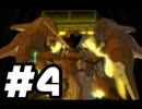 続・ガンダムでもエヴァでもないロボに乗る その4【ANUBIS実況】