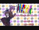【アイマスM@D】VtuberでREADY!! こだわり解説