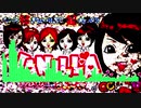 バニラ求人テーマ　インダストリアルRemix