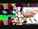 .｡oO( そこにはまた迷宮 )