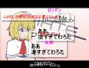 魔理沙は大変なものを盗んでいきました