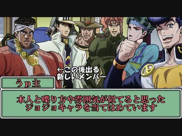 投稿者がMAD作者なTRPG卓名発表と小ネタ集