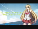 【歌うボイスロイドカバー】だから僕は音楽を辞めた【弦巻マキ】