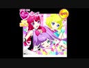 【 韓国版 】 プリパラ Game Music Collection Season 1