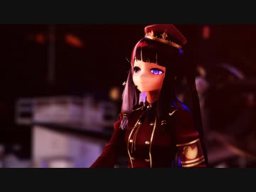 【にじさんじMMD】イニシエノウタ【夜見れな(軍服)】