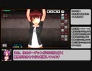 ウラレタウンRTA  [1:37:30] Part2/4