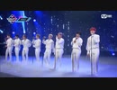 [ATEEZ - Star 1117] M COUNTDOWN 200102