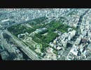 【生海月】なまくらじお【2020.1.13】