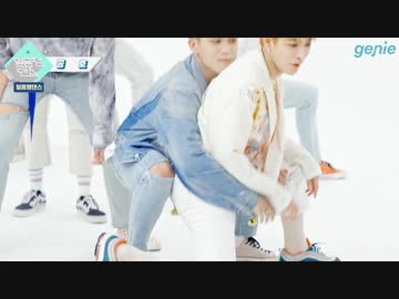 【ATEEZ】 WAVE  フリーズダンスゲーム