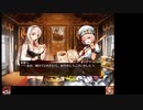 【縛り実況】アイギス様の仰せのまま！_31【ゆっくり】