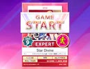 譜面確認用　Star Divine EXPERT [CHUNITHM CRYSTAL](ピッチ変更)