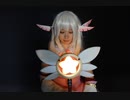 【プリヤ】イリヤのマジカルルビーを作ってみた【FGO】