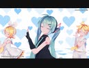 【MMDカメラ配布】世界の真ん中を歩く／Sour式ミク・リン・レン