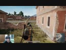 【OPR】布団ちゃんのPUBG part843【2018/01/22】