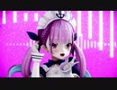【MMD】湊あくあ / minato aqua 【[A]ddiction】