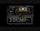 【実況】へっぽこアベルの不思議のダンジョンチャレンジ！（トルネコの大冒険3）33