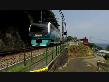 迷/名列車【バブル期の生き証人】251系物語