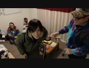 【TWC】20/01/12 ツイキャス新年会2020 高田健志出演部分 1/2