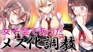 人気の 大嘘 絵師 動画 2本 ニコニコ動画