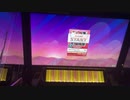 【CHUNITHM】We Gonna Party -Feline Groove Mix-(EXPERT)AJ手元