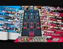 【wlw】週1であげる多々良【CR27】対面アシェエピ　79本目