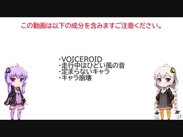 ゆかりとあかりで行く、京都かやぶきの里ツーリング