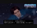 【実況】大阪人が迷い込んだその先は… Part17【絶体絶命都市2】