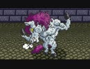 【ドラクエ5】初代・PS2・DS版を同時にプレイして嫁3人とも選ぶ part45