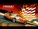 Forza2のBGM　(LCDsoundsystem disco infiltrator)Xbox360