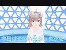 #1 Twitterに御答えしてみた☆ﾐ