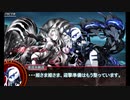 【艦これ】叢雲の決断　進撃！第二次作戦南方作戦　その3（甲E-4）