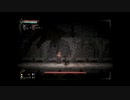 【実況】へっぽこアベル無謀にもあの呪われた島へ（Salt and Sanctuary）12
