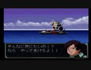 【実況】宇宙を駆けるニートpart25【GジェネZERO】
