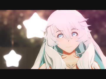 【Fate/MMD】リバースユニバース【アルテミス&amp;オリオン】