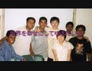 ☆結婚式 ムービー☆ Everything