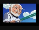 ジョジョの奇妙な冒険GW 英語吹替版 第09話 Be aware this is the direct order from the boss