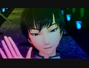【MMD鬼徹】オートファジー【神】