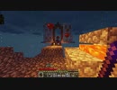 【マインクラフト】やっとマジカルステッキの出番だよ！！ってあれ、、死にそう？ #4【スカイブロック】