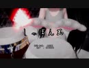 【MiluMMD】　（再々）しゃぼん玉（長渕剛）　ray-mmd　1080p【残念なCeVIOカバー】　