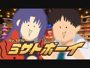 【第弐話】もしもアスカが使徒の名前を忘れてしまったら…