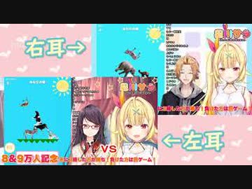 時を超えて同じリアクションをするぐんかん【にじさんじ切り抜き】