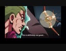 ジョジョの奇妙な冒険GW 英語吹替版 第09話 Damn you! Look at what you did to me, bastardo! I'm bleeding!