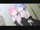 rem and ram