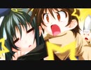 オモウチカラ energy flow ver./Rita