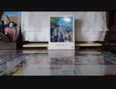【開封動画】君の名は Blu-ray スペシャルエディションを紹介!