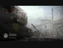 【Xboxone】Holger-26でマルチプレイ【CoD:MW】