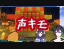 アンチコメもネタにしてしまうメンタルつよつよ黛